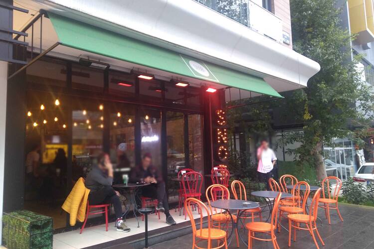 Snob Street Food Caddebostan Istanbul